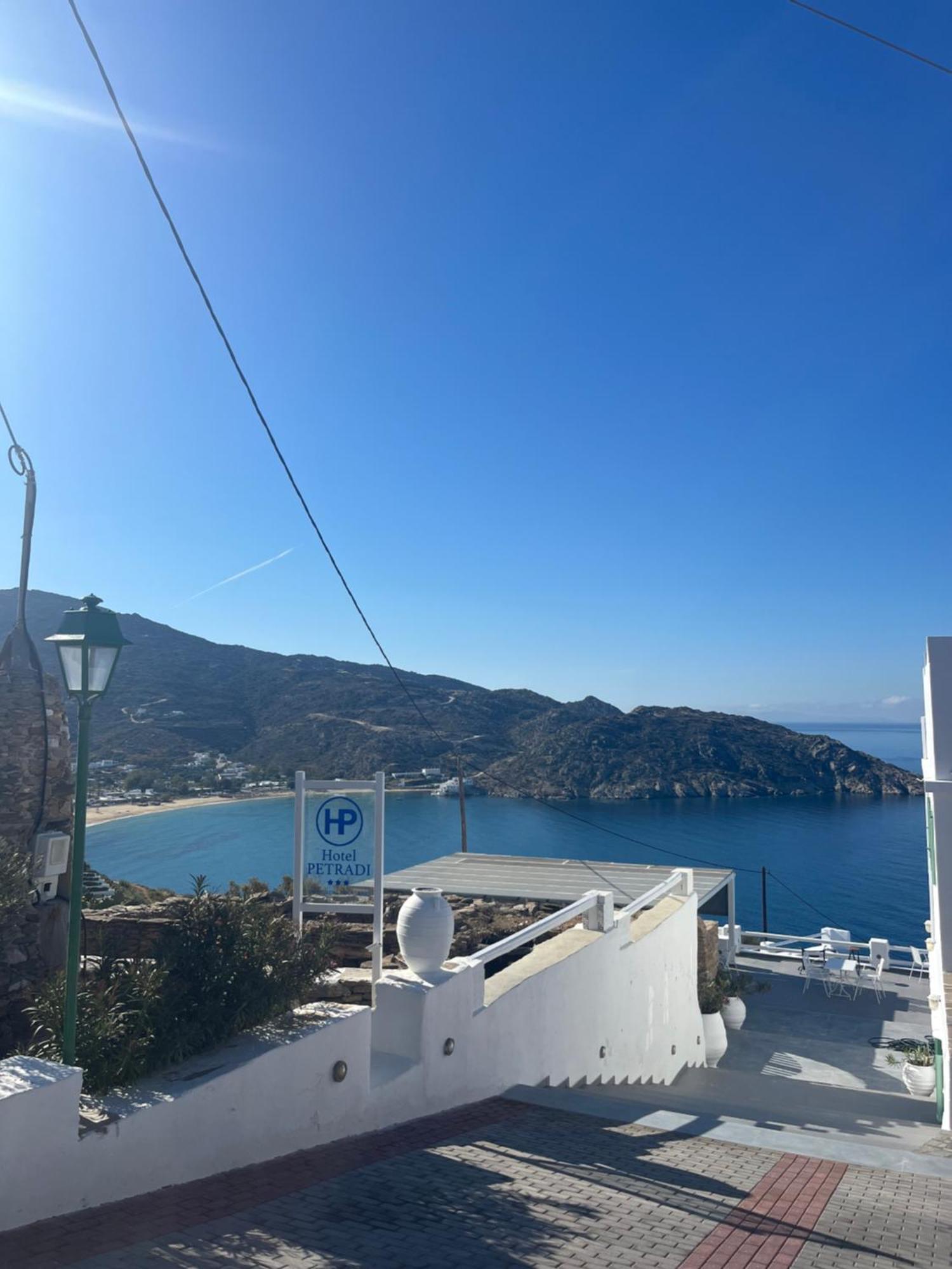 Hotel Petradi Chora  Bagian luar foto